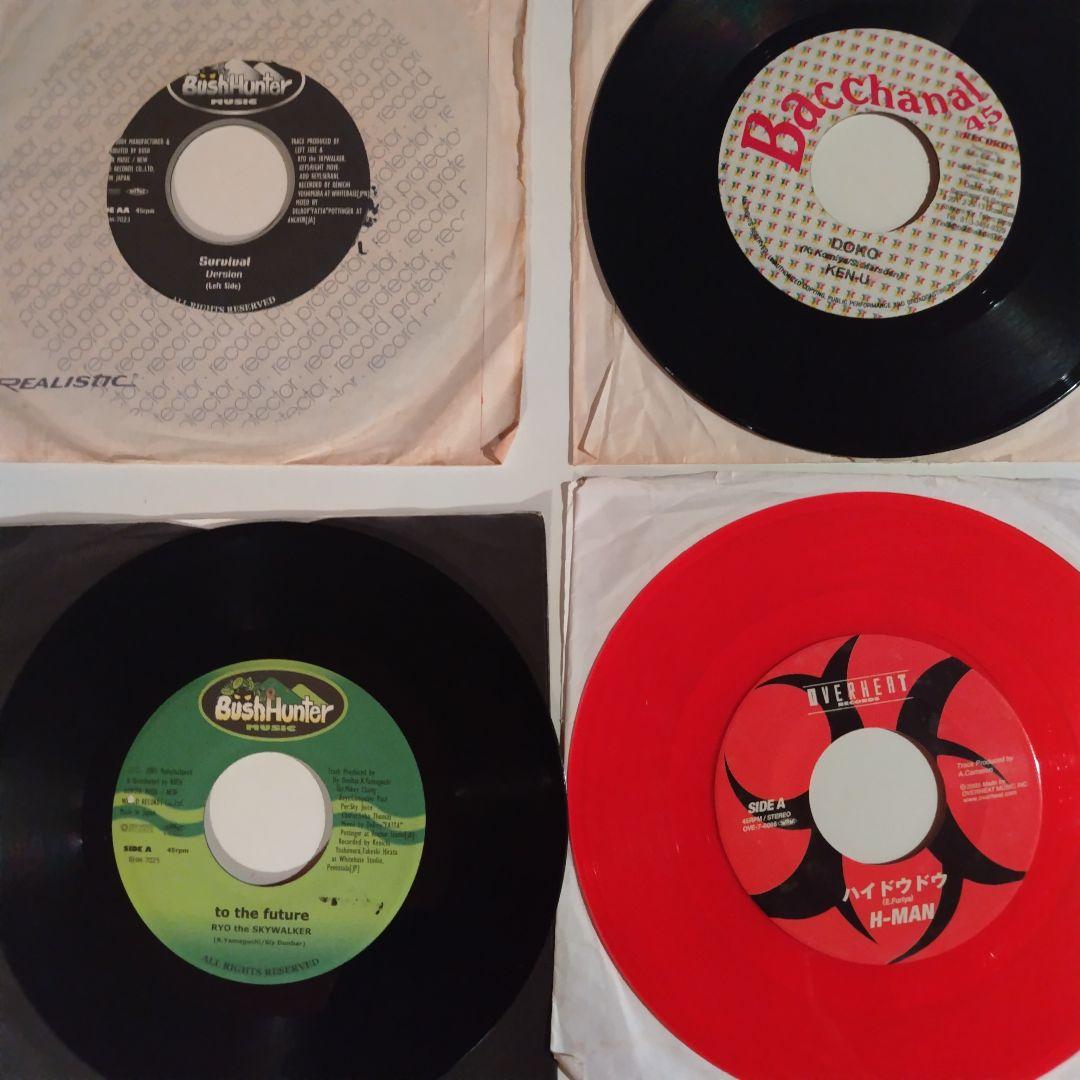 ジャパニーズレゲエ42枚セット