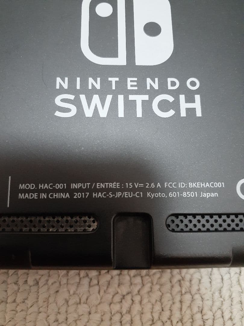 Switch 2017年 未対策機