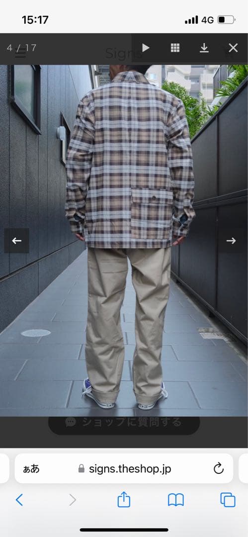 ジャケット・アウター kenneth field SHAWL JACKET NEL CHECK