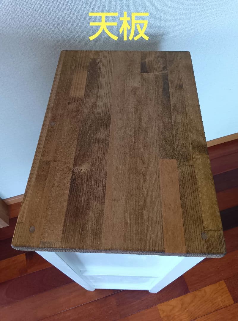 バンバラヤー（キャビネット）