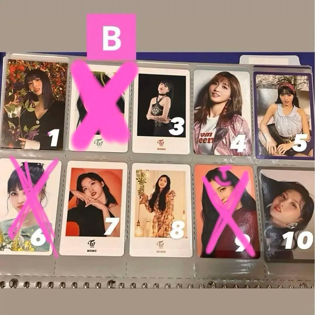 TWICEモモ トレカ セルカ 38枚セット