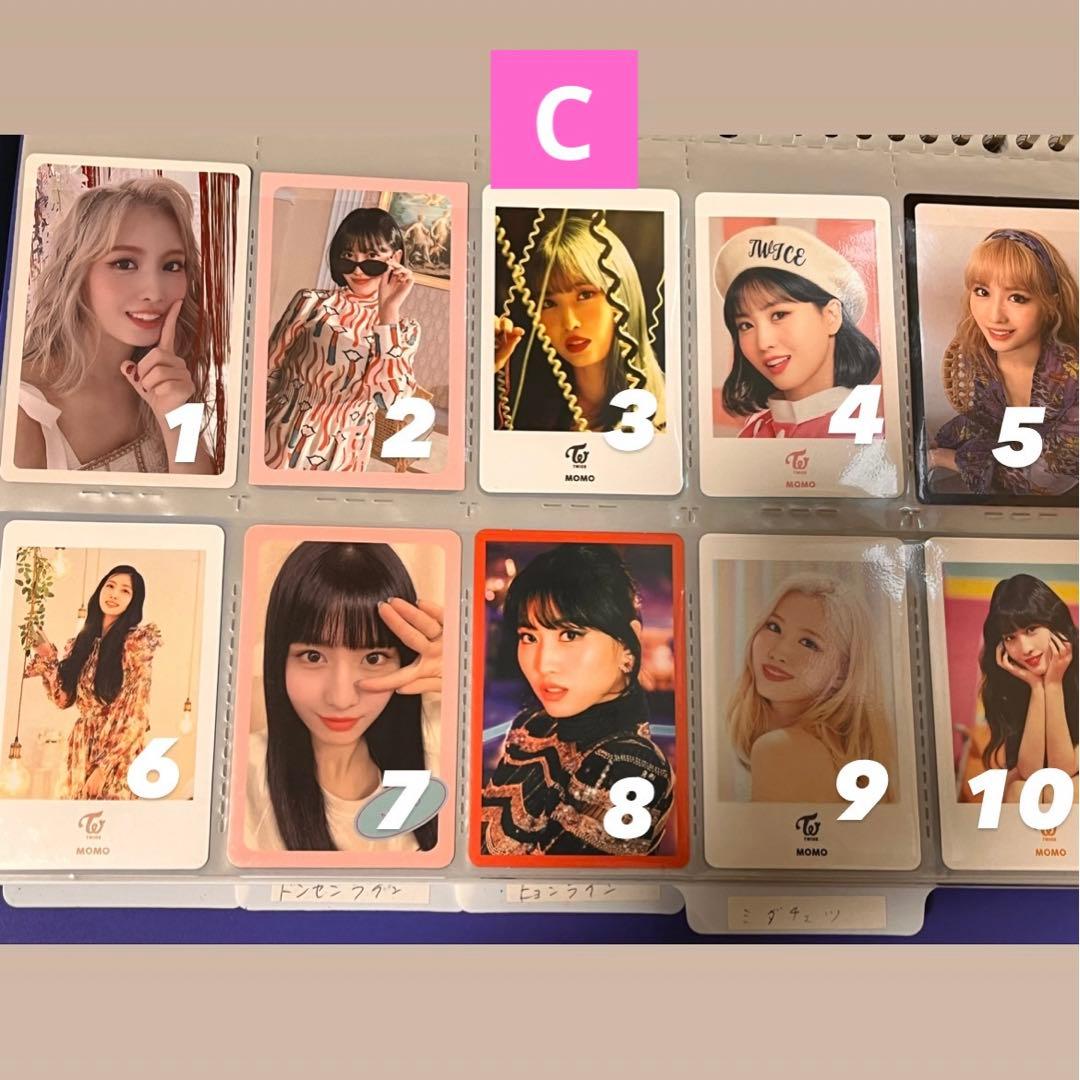 TWICEモモ トレカ セルカ 38枚セット