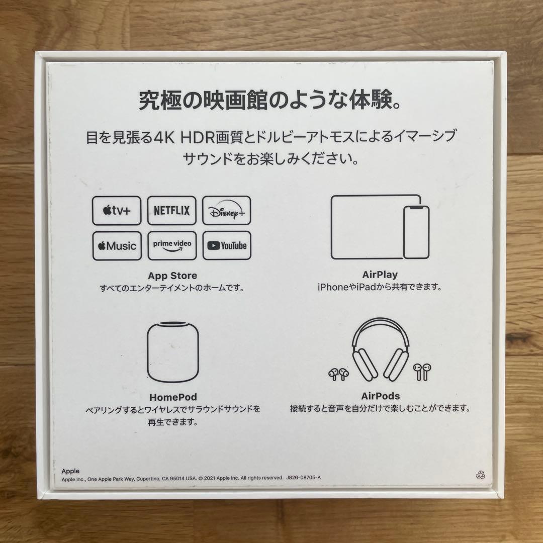 Apple TV 4K 32GB (第2世代) [MXGY2J/A]