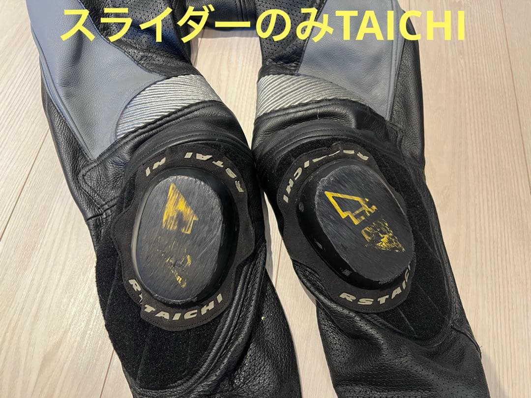 SKY SPEED OF SOUND SOS-13 MFJ公認レーシングスーツ