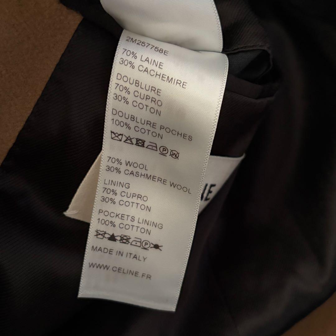 【未使用級✨】セリーヌ　チェスターコート　エディ　ウールカシミヤ 44 キャメル