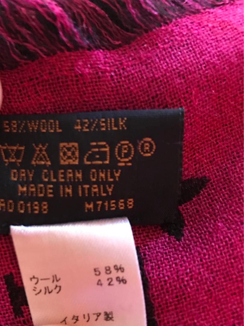 【良品】正規店購入　LOUIS VUITTON大判ショール　約195×140cm