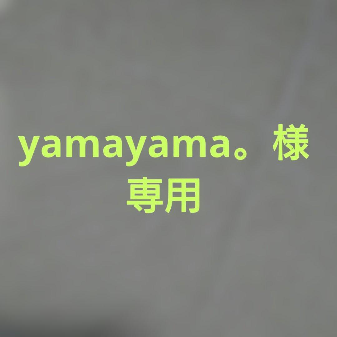 yamayama。です ヒートループハイパーシングルセットグレー 2組