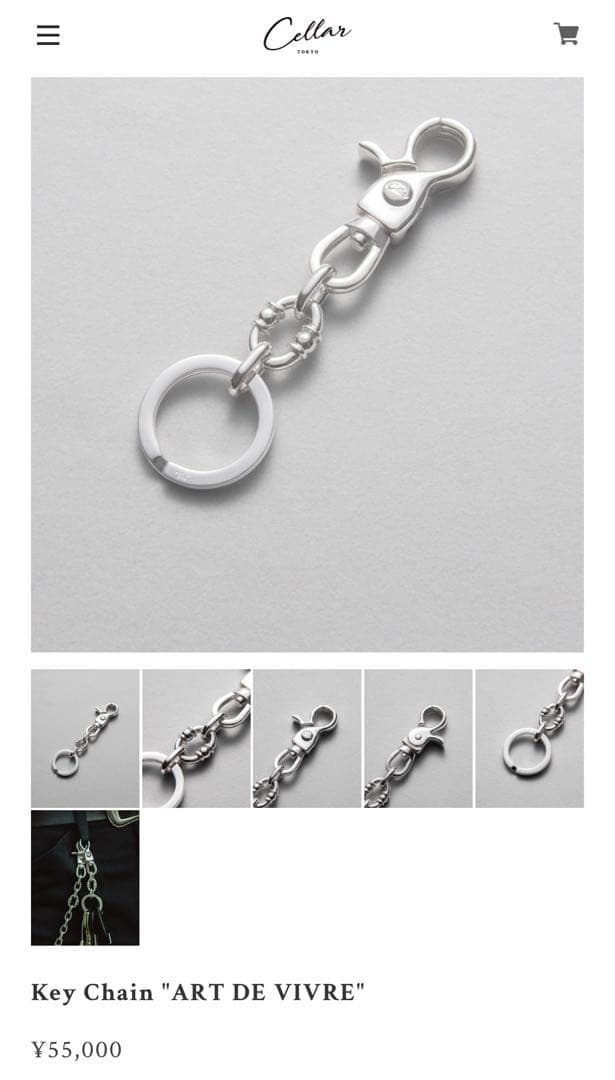 オ*マ様 Cellar TOKYO キーチェーン　silver925 ウォレット