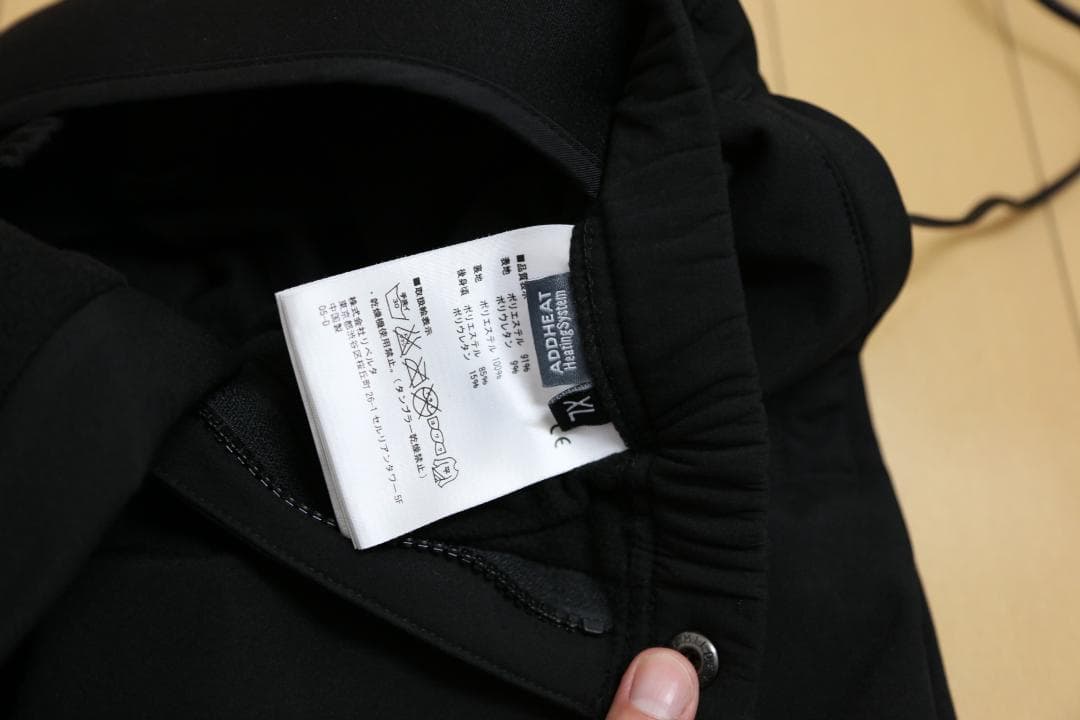 Heatech ヒートマスター　上下セット　3.5A高出力　程度良し