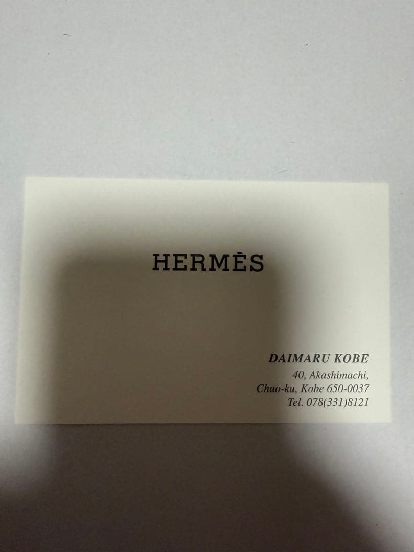 エルメス 100%カシミア マフラー紫