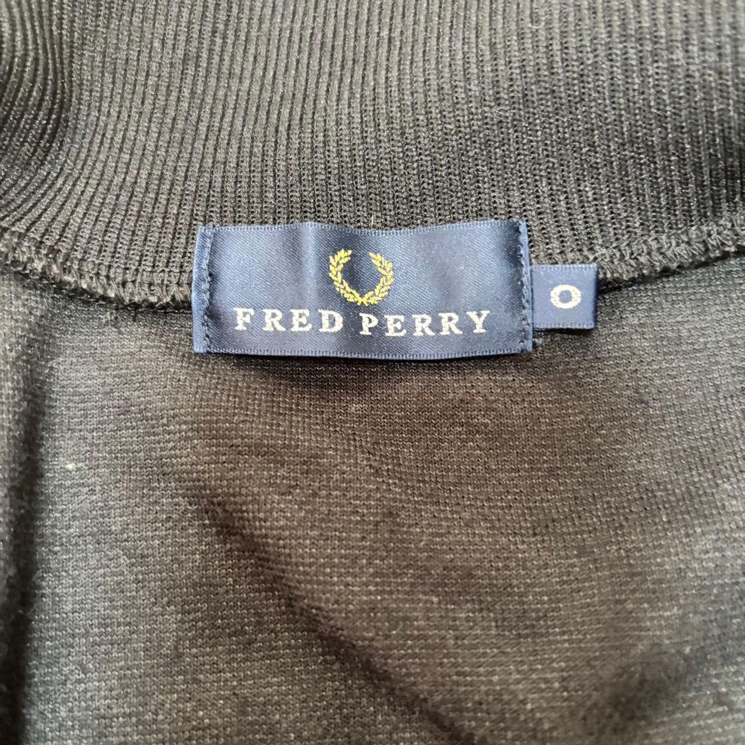 FRED PERRY｜フレッドペリー　ベロアトラックジャケット　ジャージ　月桂樹