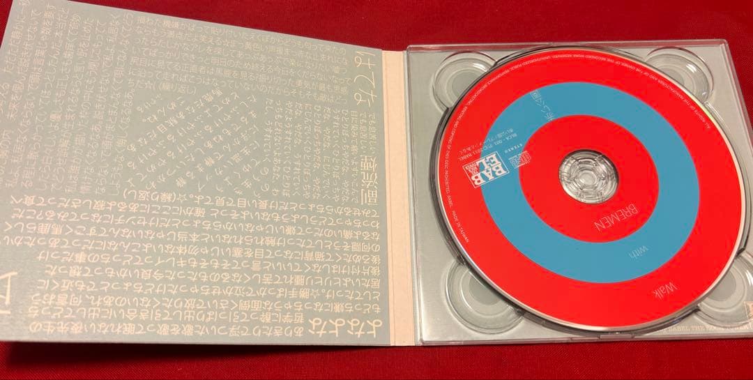 【超希少】赤い公園　インディーズ盤　Walk with BREMEN