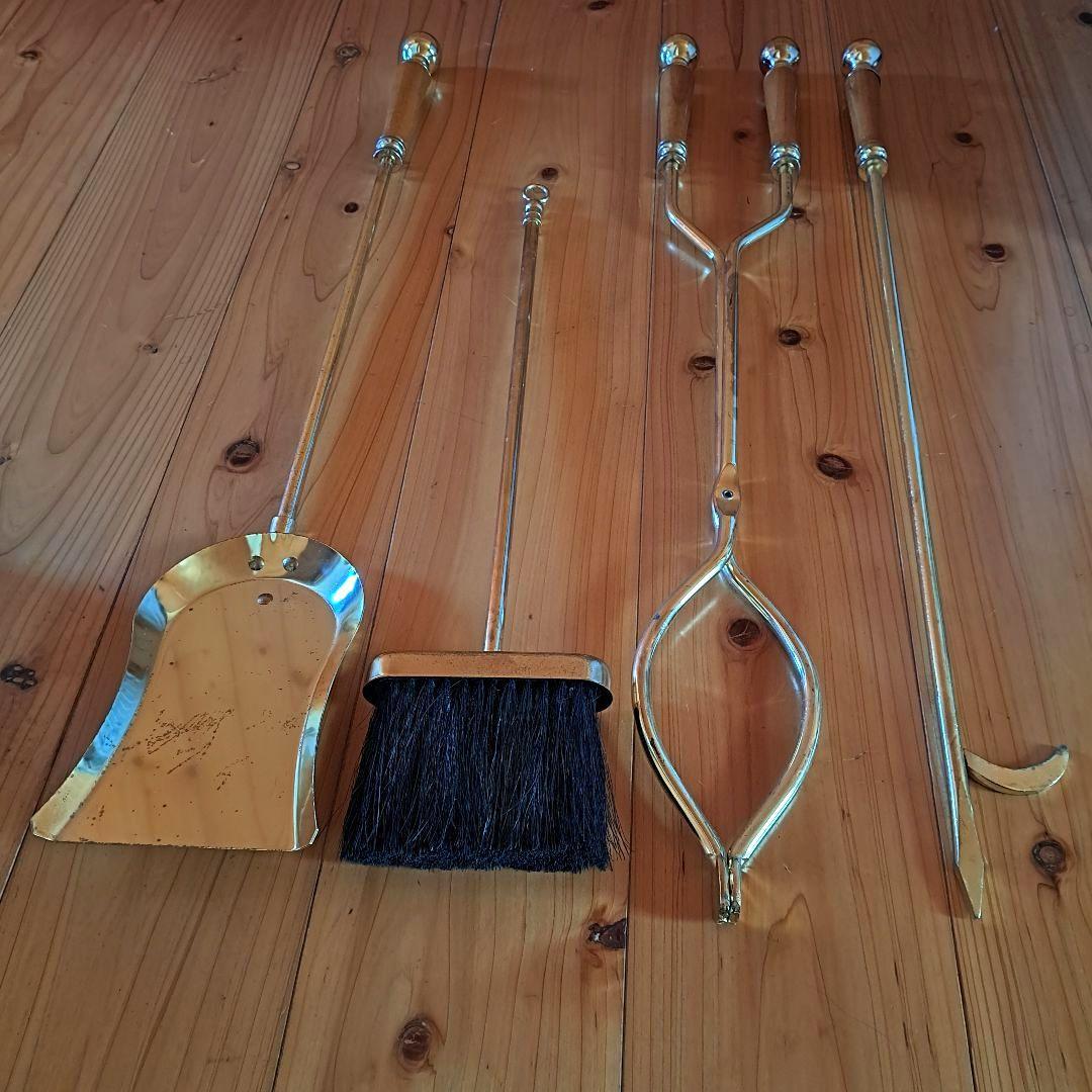 薪ストーブ用 ファイヤーツールセット　暖炉用　真鍮製