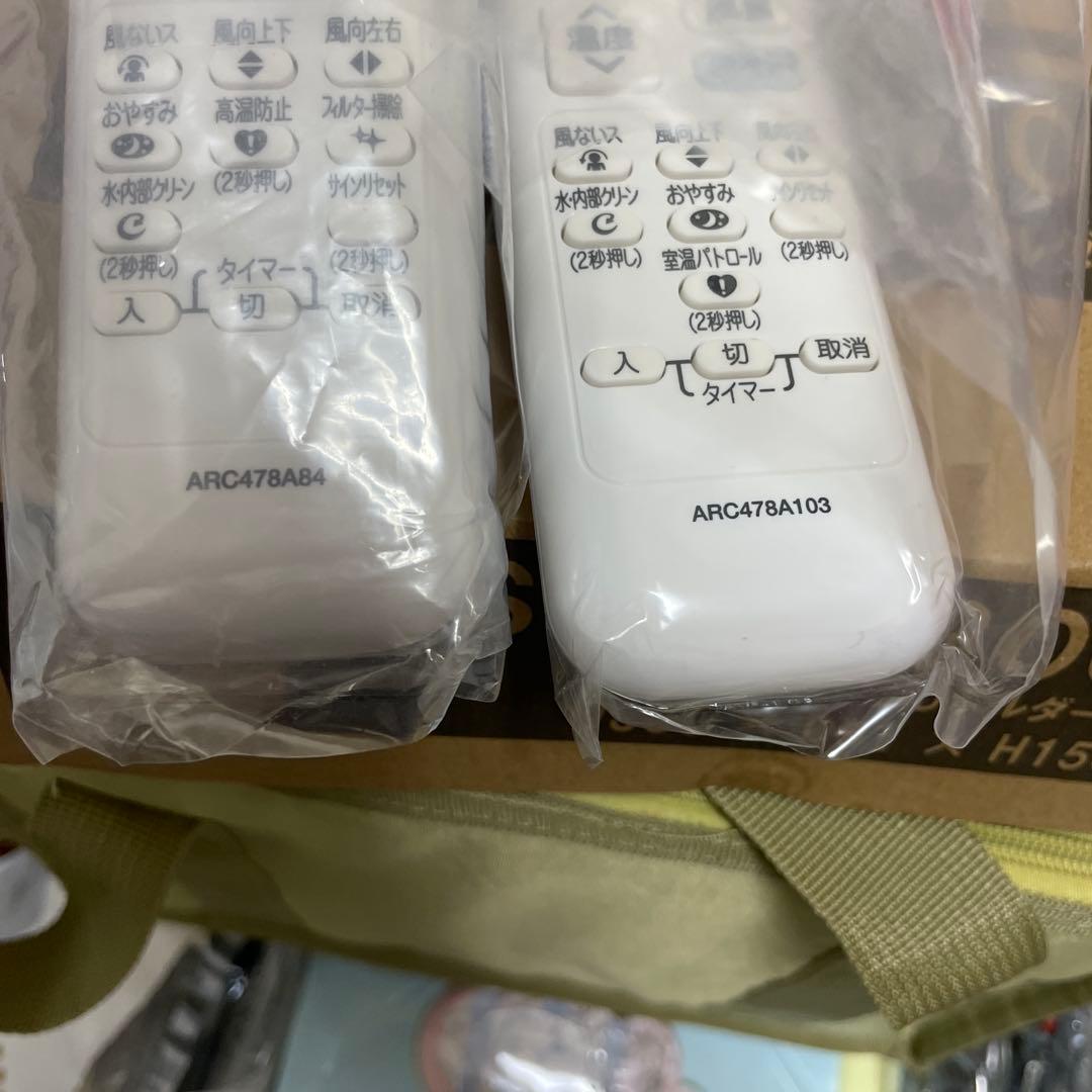 ダイキンエアコンリモコン新品まとめ売り