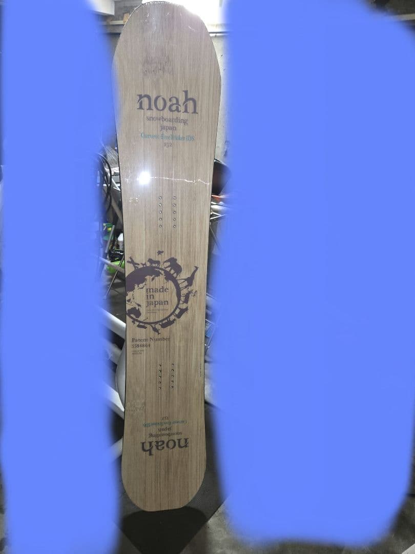 noah カーベストIDS 152cm 25-26