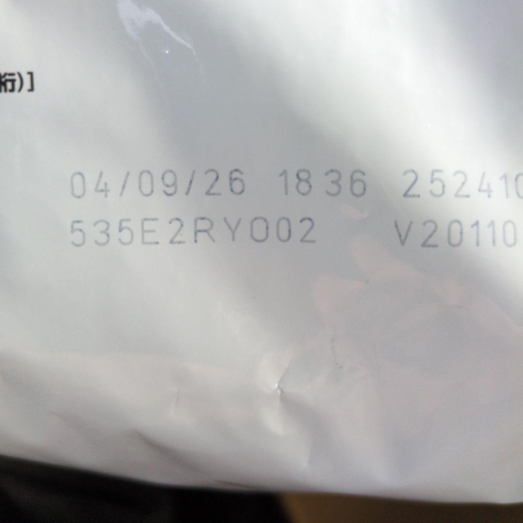  CANIN 消化器サポート 2kg×２袋