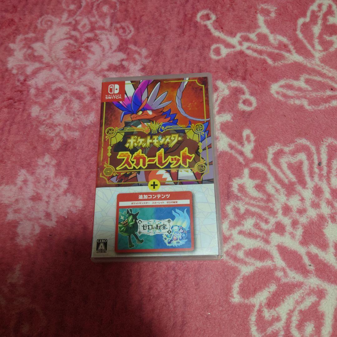 ポケットモンスター スカーレット + DLC