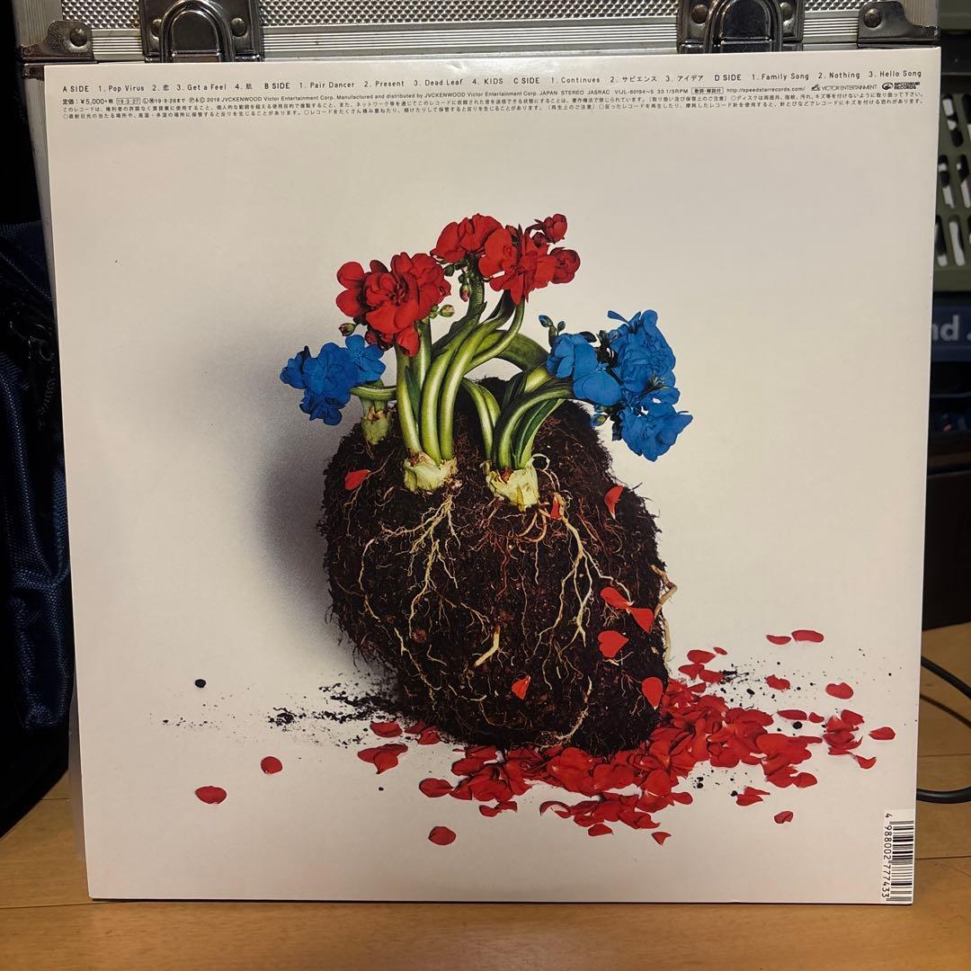 星野源 POP VIRUS ポップウィルス