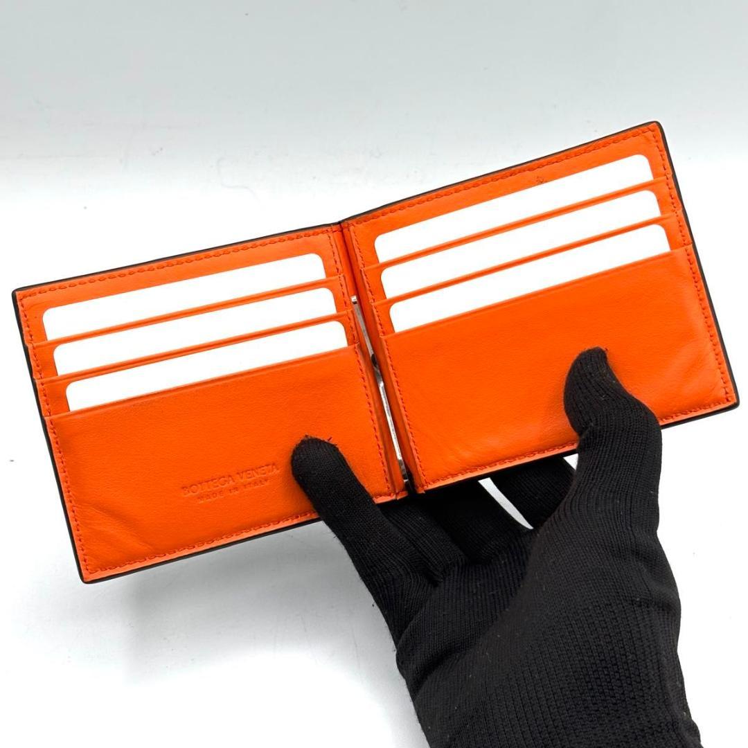 極美品 袋 現行 ボッテガヴェネタ マキシ カセット マネークリップ 黒 札入れ