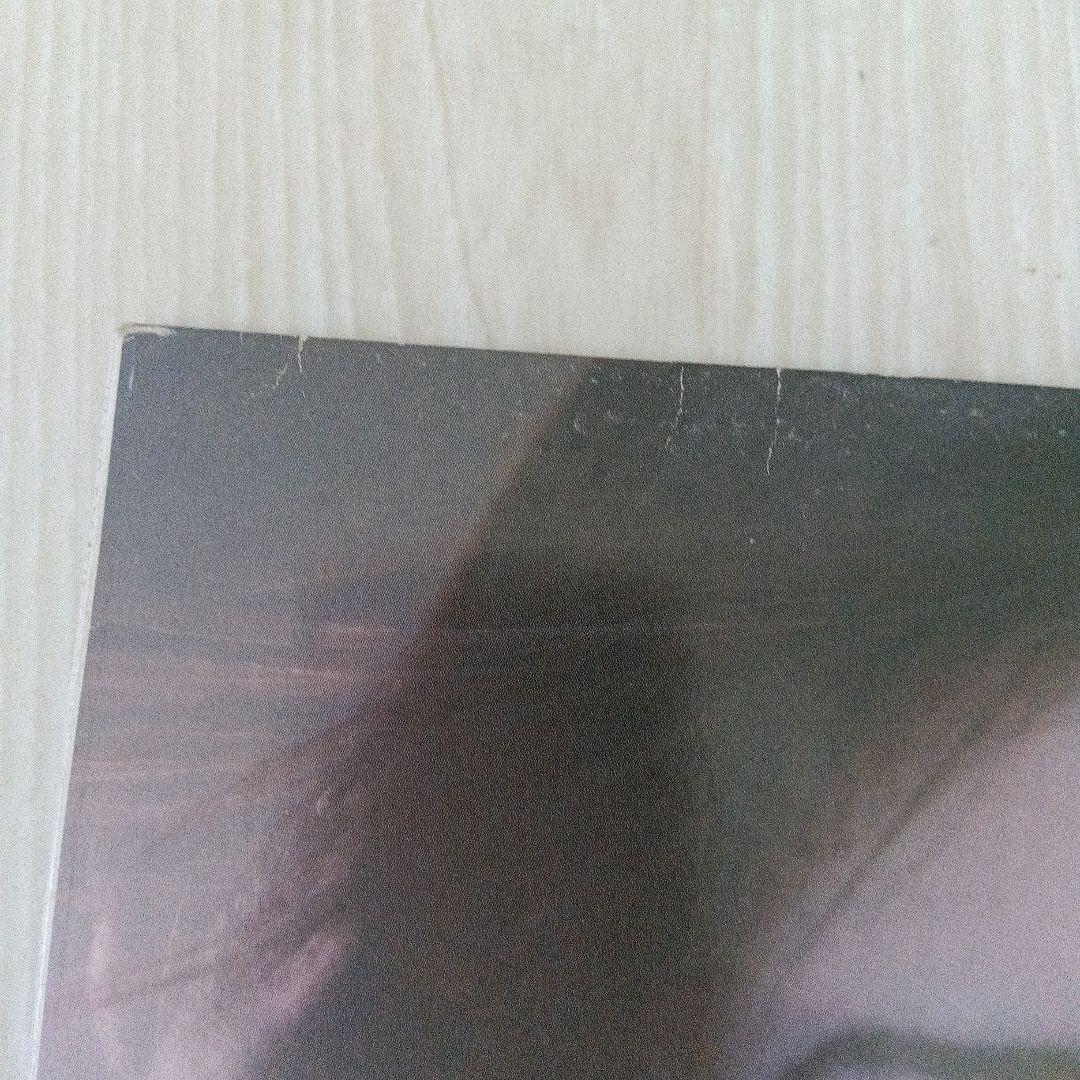 UTADA YOU MAKE ME WANT TO BE A MAN宇多田ヒカル