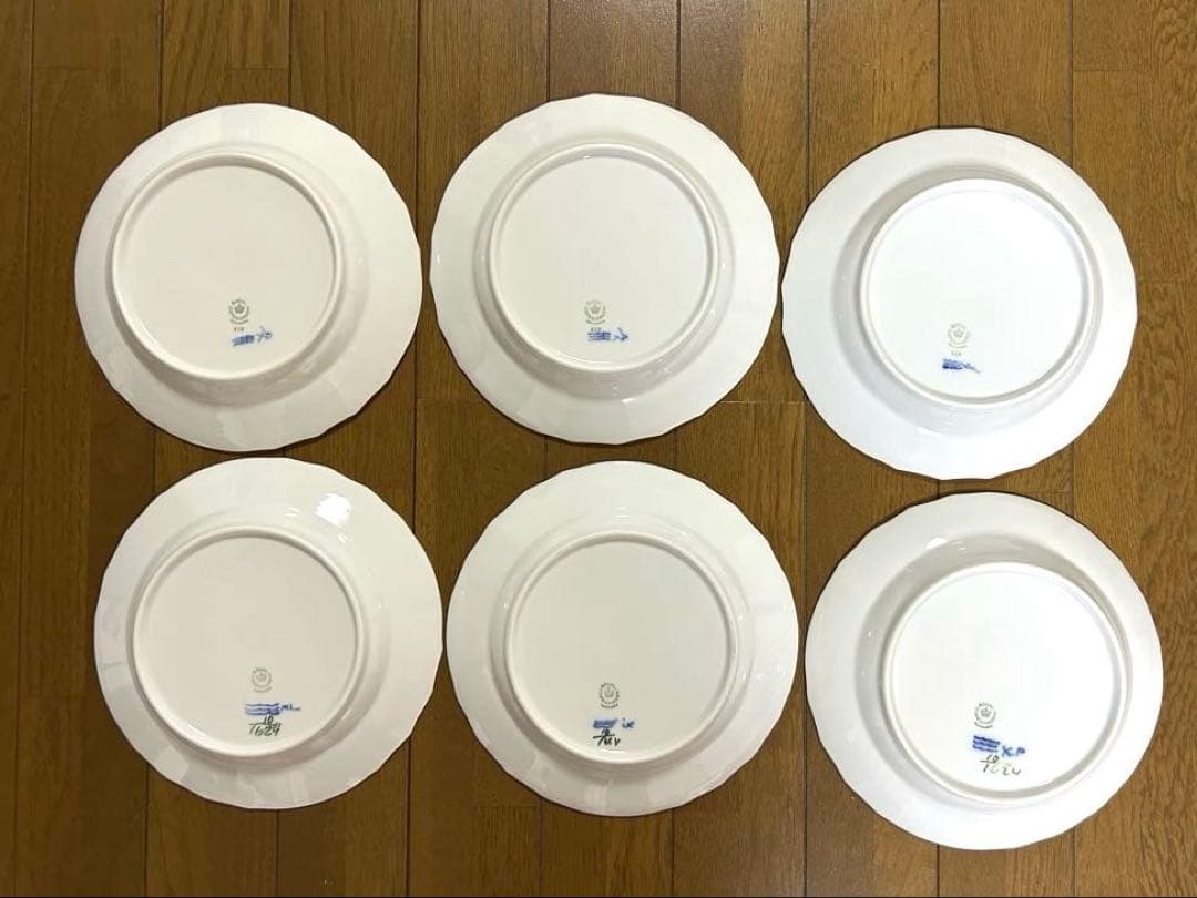 ロイヤルコペンハーゲン ブルーフラワーカーブ 20cm