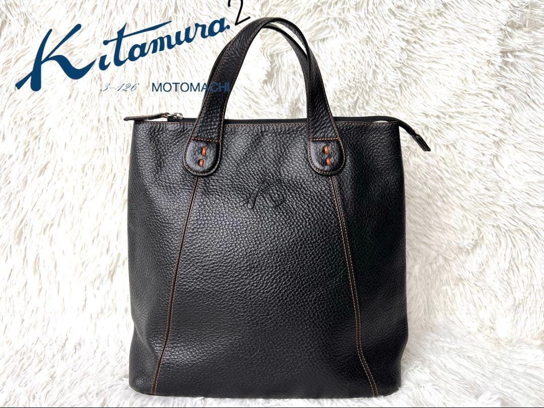 【美品】キタムラ2 レザービジネストート ブラック 自立 A4可
