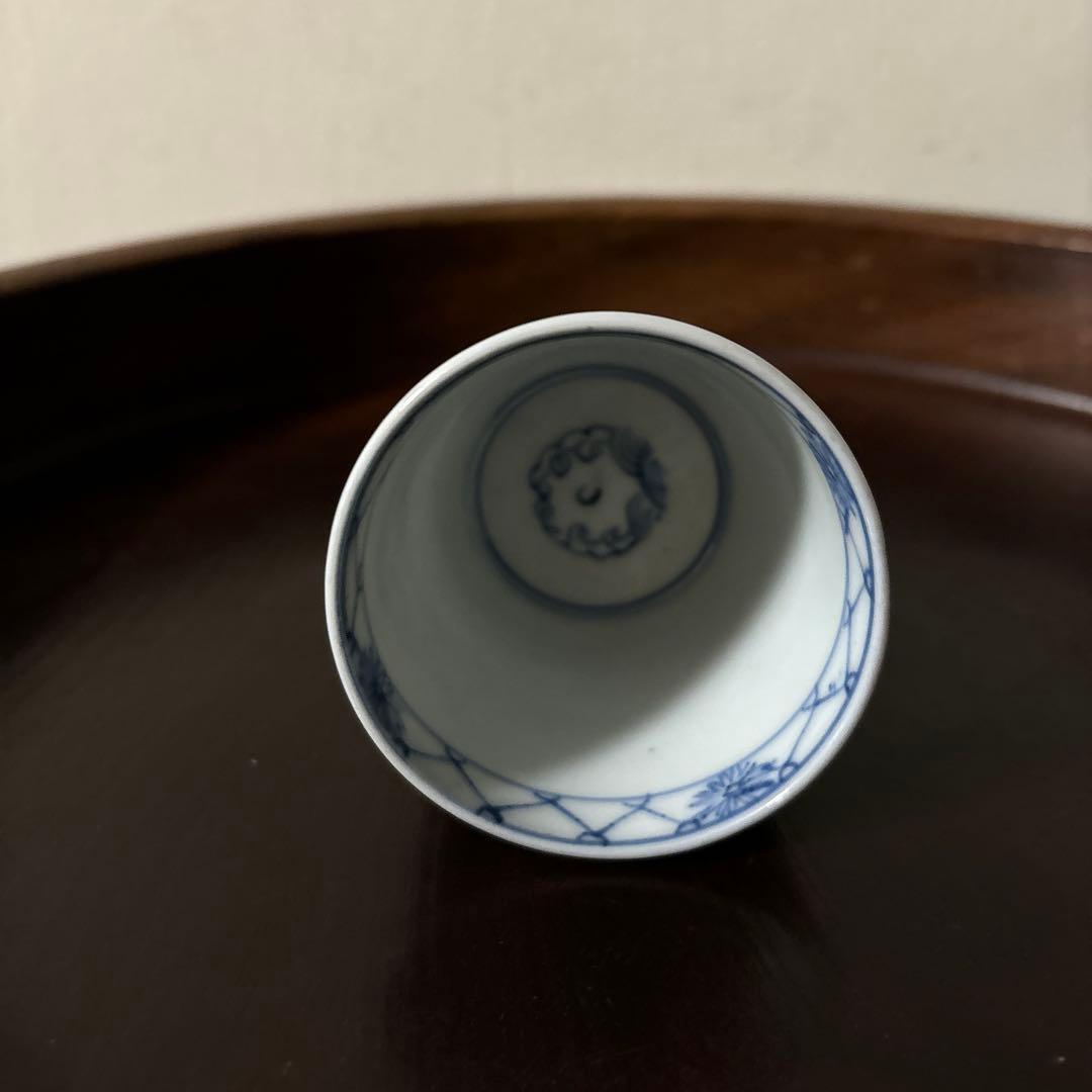 古伊万里染付竜図　蕎麦猪口　1点　江戸時代　アンティーク　白磁　酒器　盃　李朝