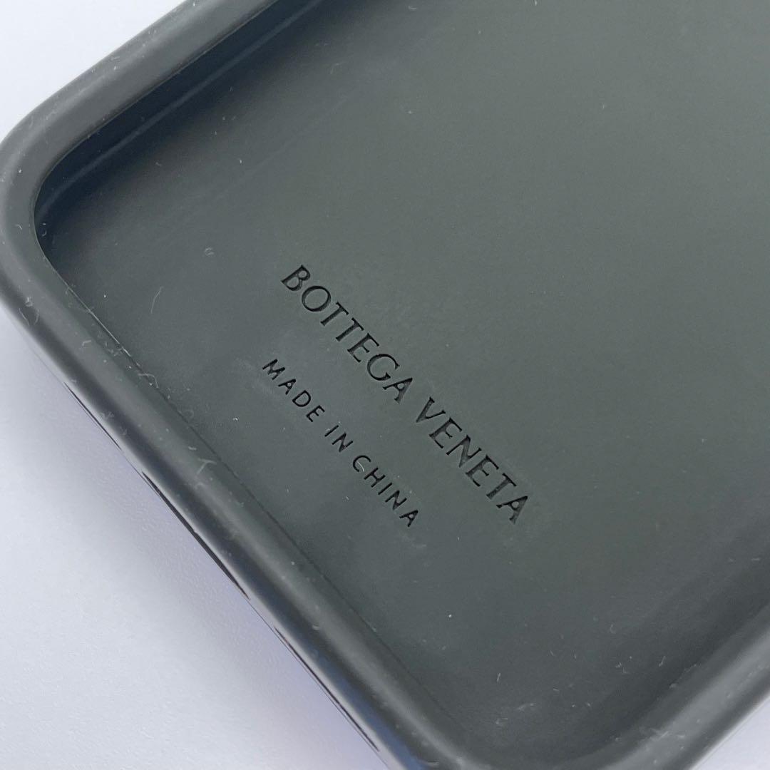 ソラ　iPhone 13 PRO ブラック