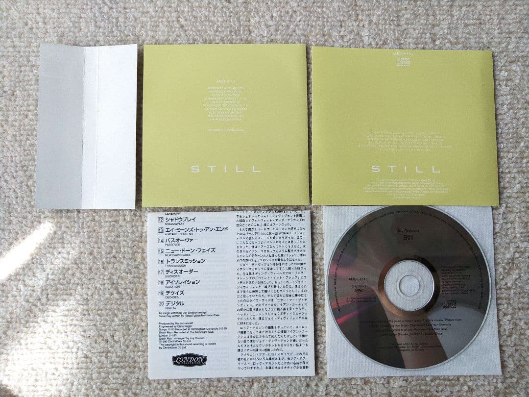 洋楽 Joy Division Still