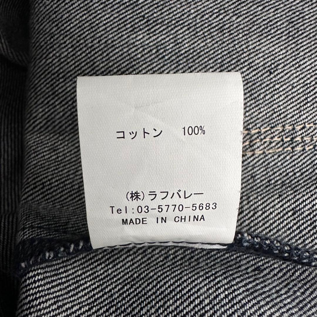 人気 glamb グラム モーターサイクルデニムジャケット S インディゴ