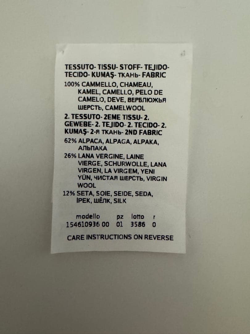 20日までお値下げ★Max Mara テディ マフラー ターコイズ