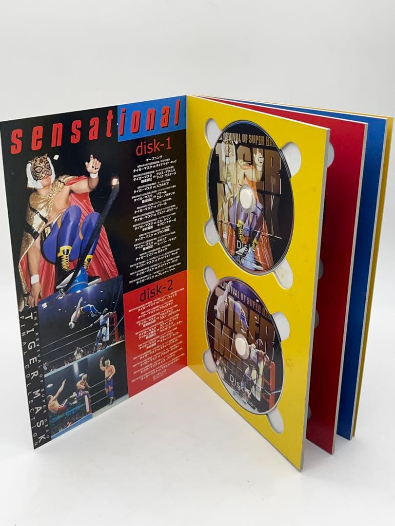 初代タイガーマスク ファイナルコレクション DVD BOX 猛虎伝説 -233-