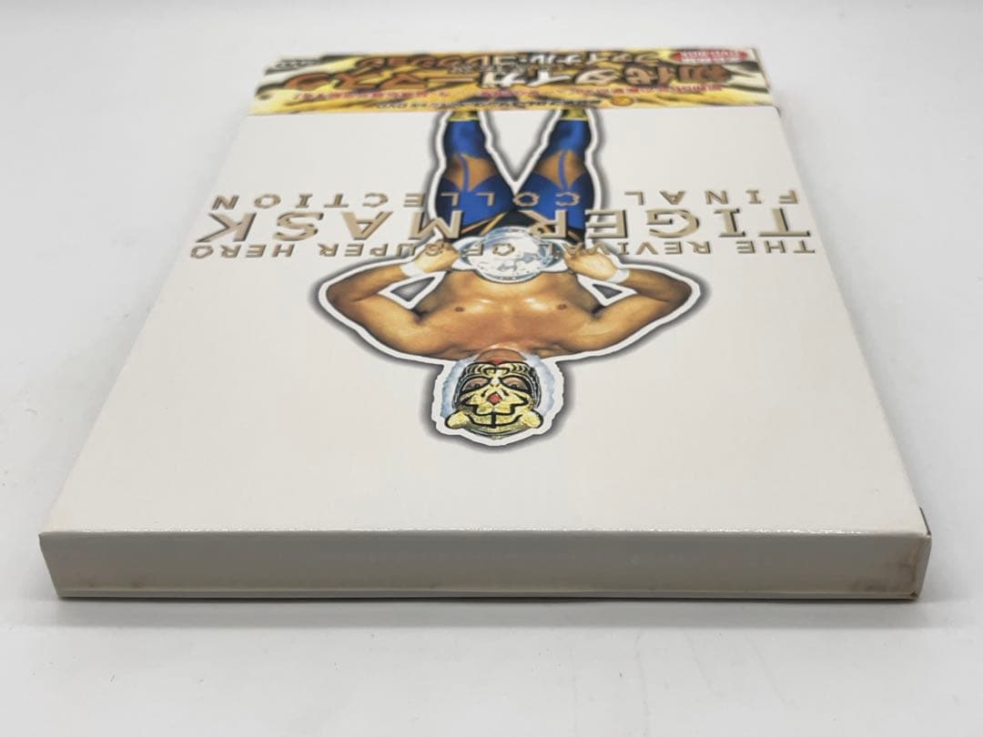 初代タイガーマスク ファイナルコレクション DVD BOX 猛虎伝説 -233-