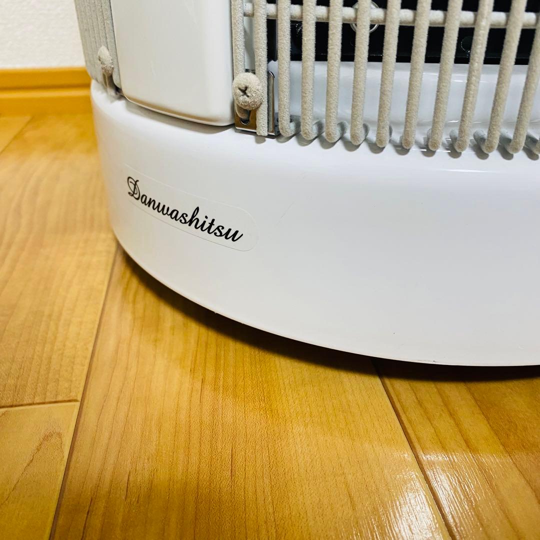 極美品2024年製 RCS 暖和室1000型DAN1000-R16 人気ホワイト