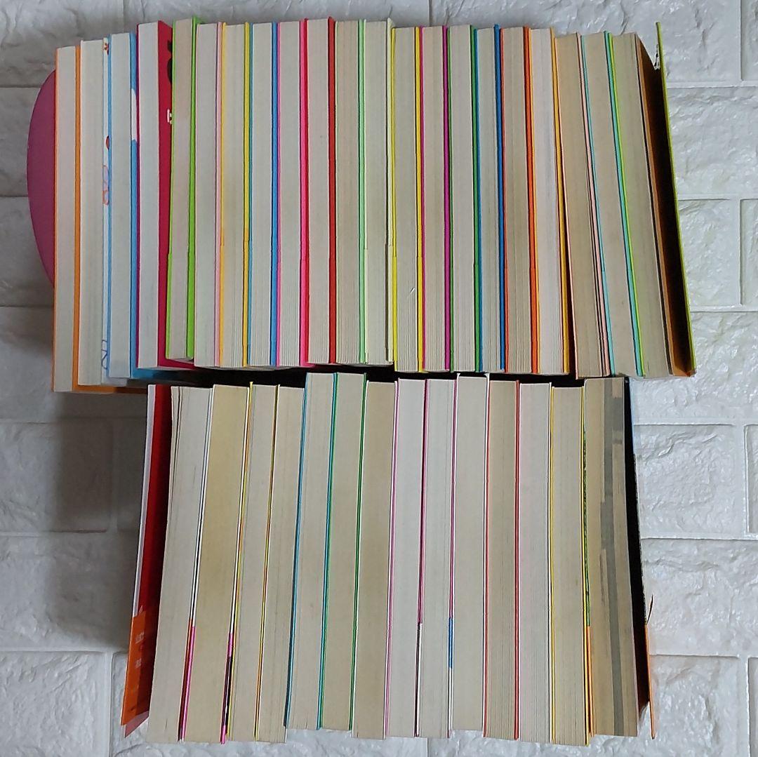 あたしンち 全21巻セット＋アニメ版あたしンち12巻＋公式ファンブック