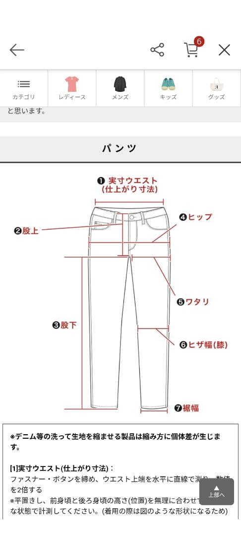 極美品 2XL相当 マッキントッシュ 銀ボタン セットアップスーツ チェック