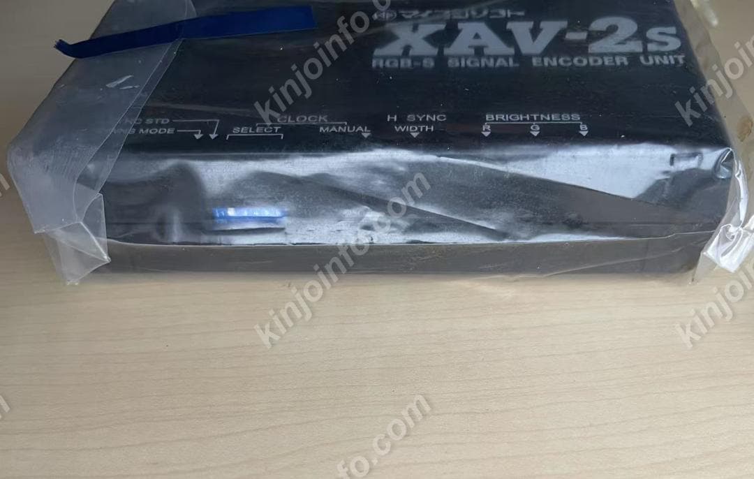 アナログRGB-S端子変換ユニットXAV-2s【新品未使用・完品・日本版】