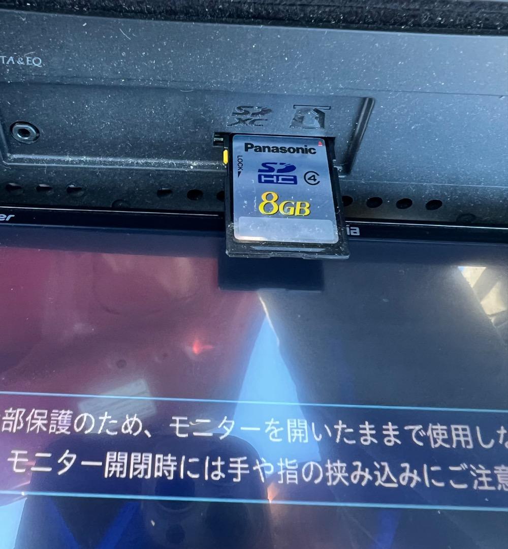 パイオニア AVIC-ZH0999 ナビゲーションフルセグ地図データ2015年版