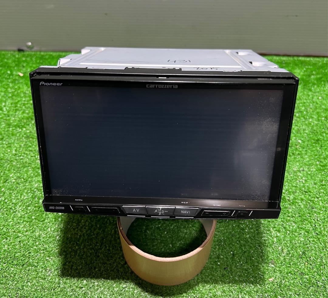 パイオニア AVIC-ZH0999 ナビゲーションフルセグ地図データ2015年版