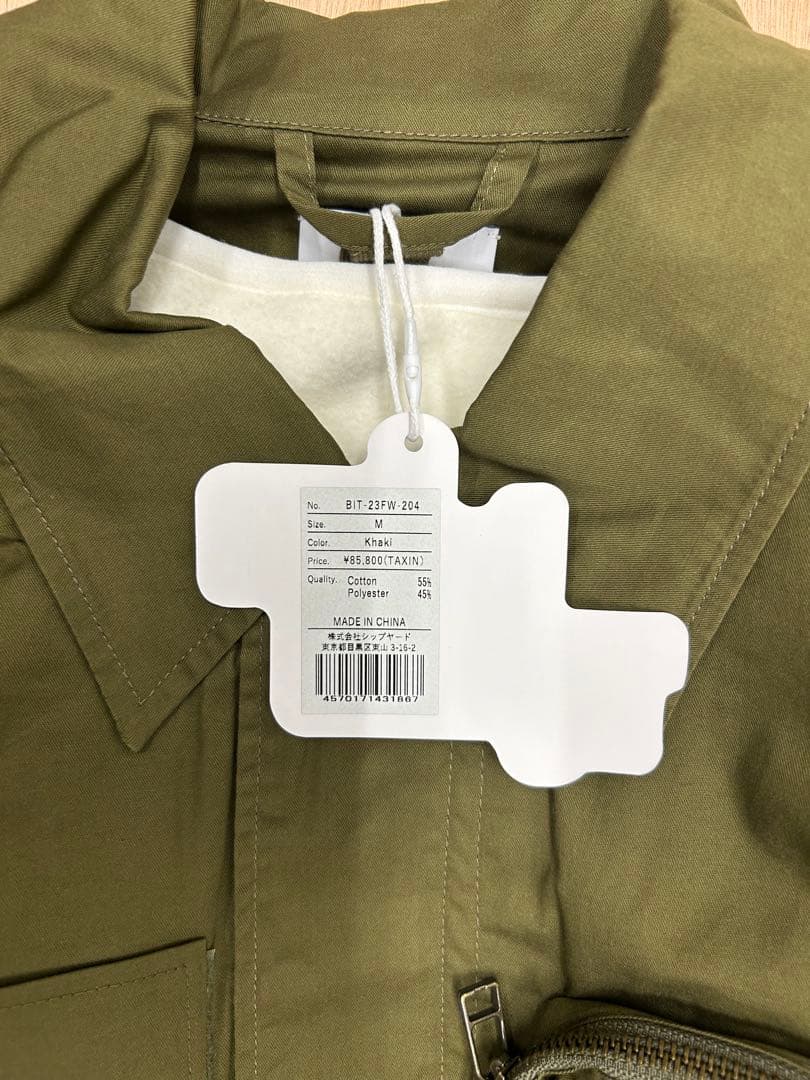 boys in toyland オリーブ ミリタリージャケット Mサイズ