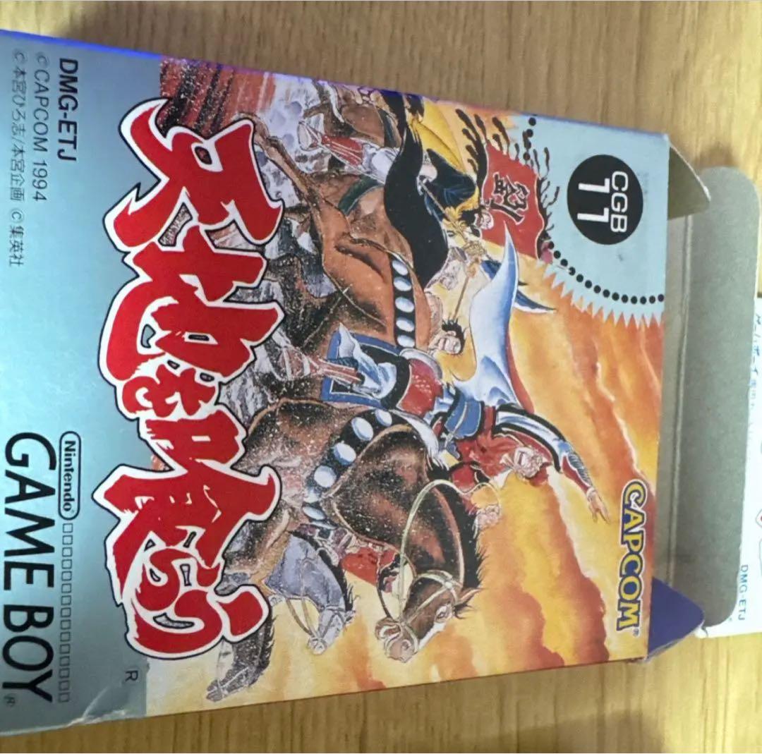 天地を喰らう3本セット　FCソフト　GBソフト