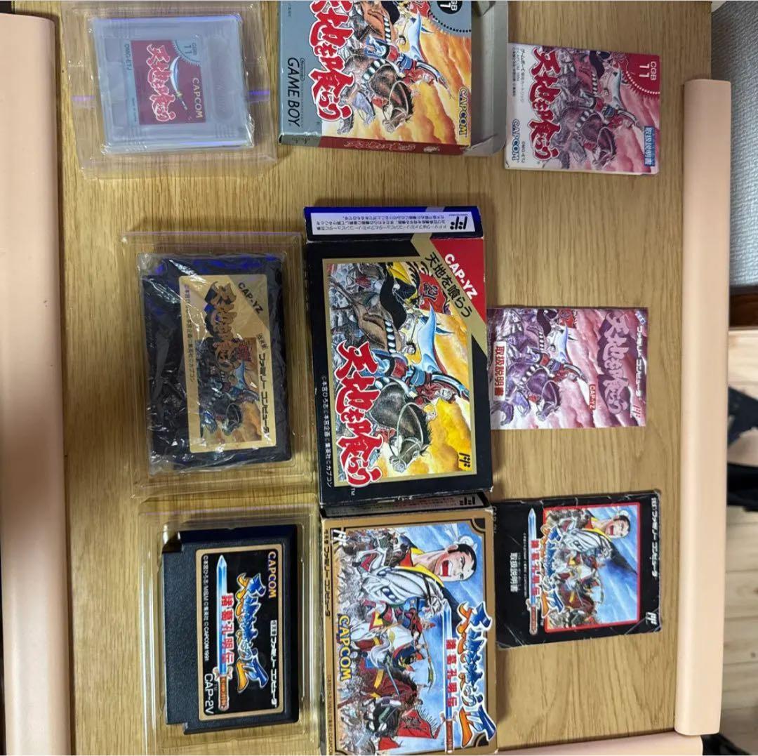 天地を喰らう3本セット　FCソフト　GBソフト