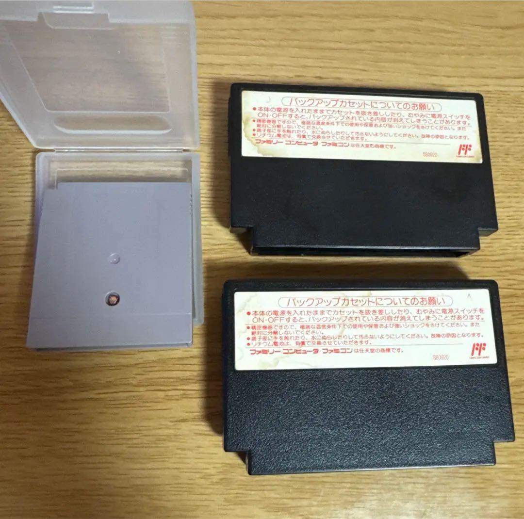 天地を喰らう3本セット　FCソフト　GBソフト