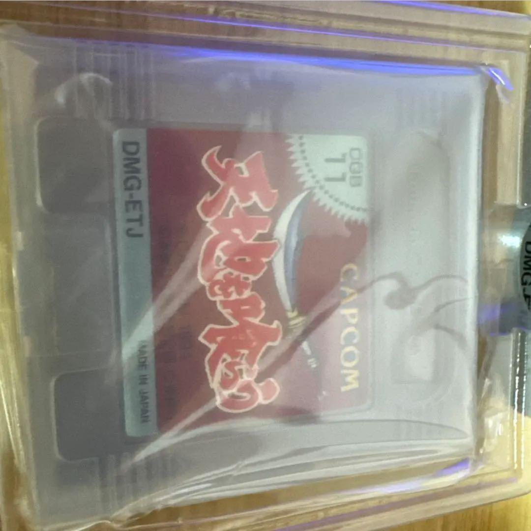 天地を喰らう3本セット　FCソフト　GBソフト