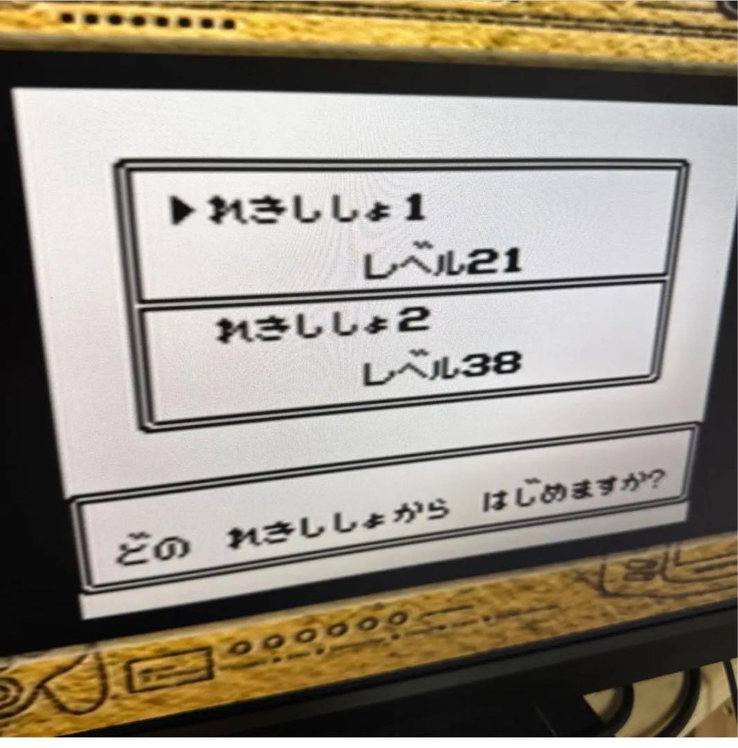 天地を喰らう3本セット　FCソフト　GBソフト