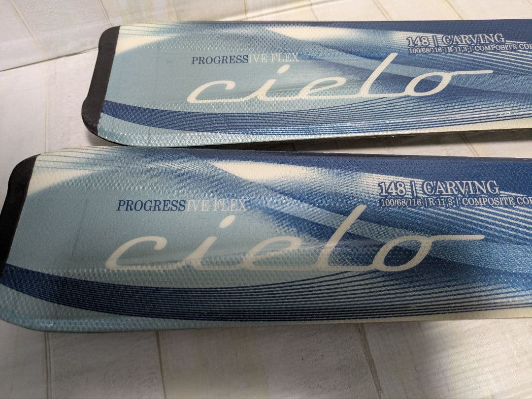 Völkl Progress スキー板 148cm