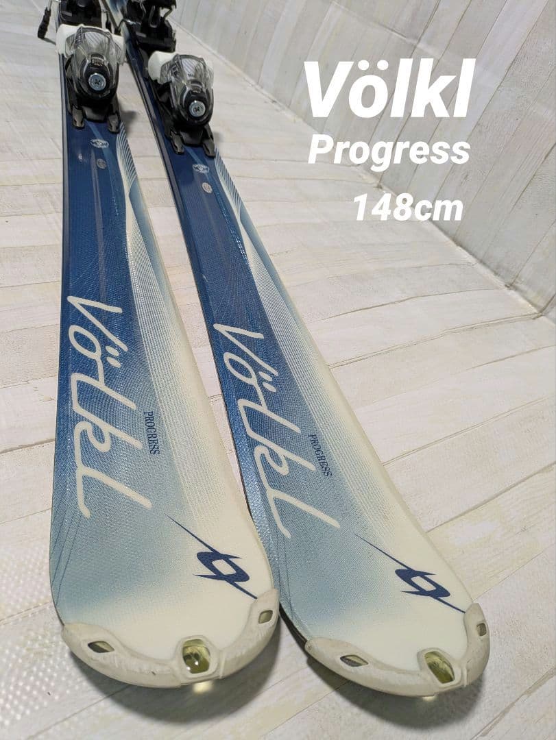 Völkl Progress スキー板 148cm