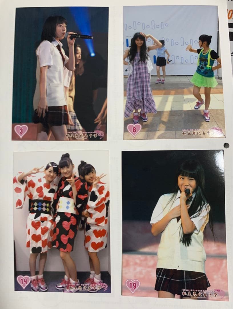 ももえび学園　私立恵比寿中学の部・ももオロクローバーの部