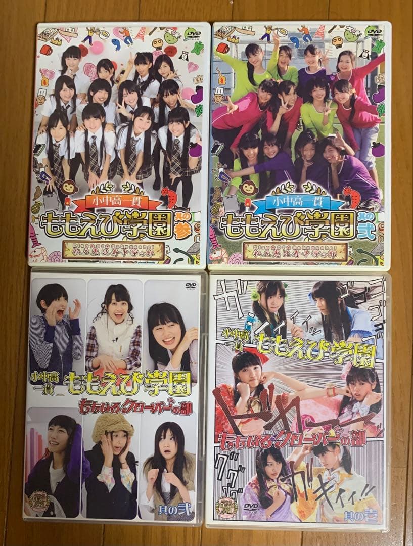 ももえび学園　私立恵比寿中学の部・ももオロクローバーの部