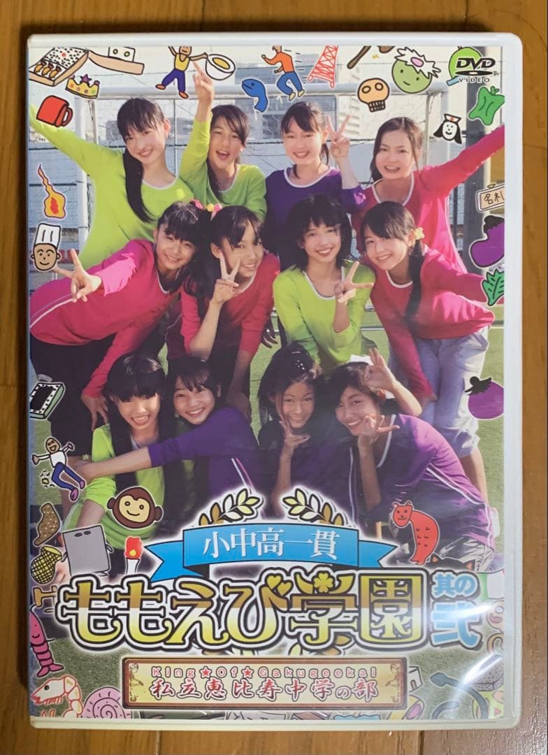 ももえび学園　私立恵比寿中学の部・ももオロクローバーの部